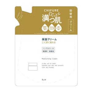 ロコベース リペアリップクリーム ( 3g )/ : 爽快ドラッグ