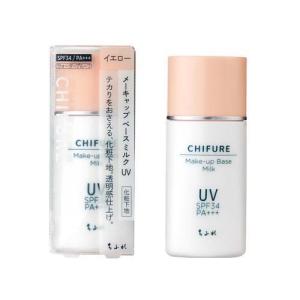 アカランプラス メディカルホワイトジェル ( 110g )/ アカラン