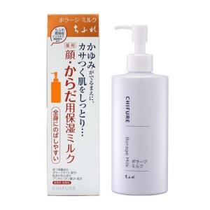 ミノン 全身保湿ミルク ( 400ml )/ MINON(ミノン) : 爽快ドラッグ