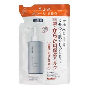 Kao（花王） キュレル シャンプー ポンプ ( 420ml )/ キュレル : 爽快