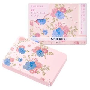 SHISEIDO（資生堂） リバイタル リフティングエマルジョンパクト
