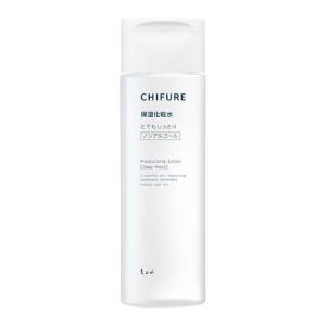 ちゃま　化粧水1本　クリーム1本 to/one】モイスチャー ミルク (M) ｜MOISTURIZER 乳液｜Cosme