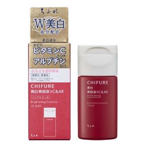 ちふれ 美白クリーム VC&AR ( 35g )/ : 爽快ドラッグ - 通販 ちふれ 美白クリーム VC&AR ( 35g )/ : 爽快ドラッグ - 通販
