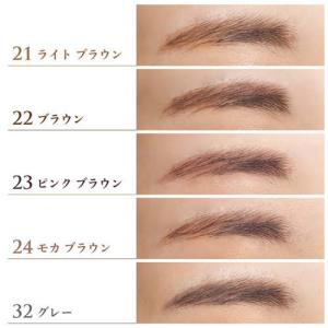 ちふれ アイブローペンシル くり出し式 23 ...の詳細画像2