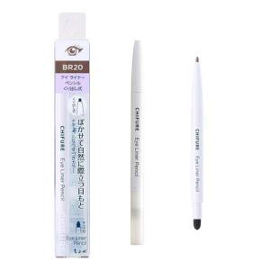 ちふれ リキッド アイライナー 筆ペンタイプ BK30 ( 0.5ml