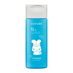 MARO 全身用クールクレンジングソープ ( 400ml )/ マーロ(MARO) : 爽快