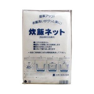 ファミリー ニトリルゴム 極うす手 M ホワイト ( 50枚入 )/ ファミリー