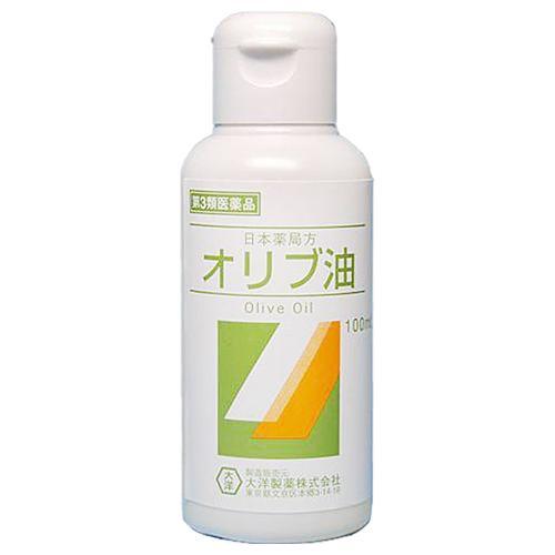 (第3類医薬品)大洋製薬 日本薬局方 オリブ油 ( 100ml )/ 大洋製薬