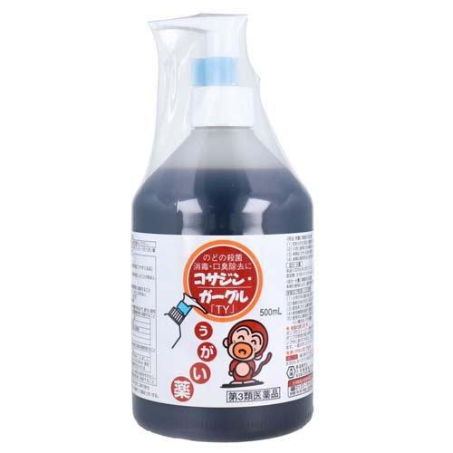 (第3類医薬品)タイヨー コサジン・ガーグル ( 500ml )