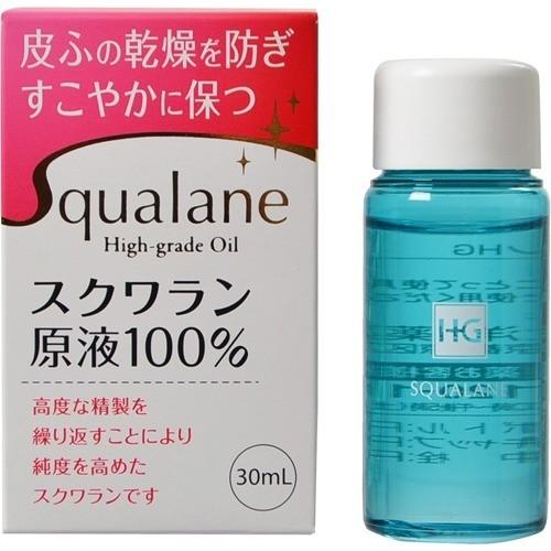 スクワランHG ( 30ml )/ 大洋製薬