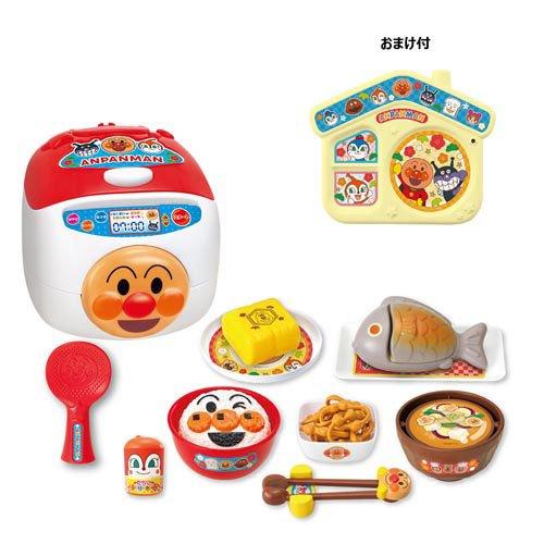 (おまけ付)おはしでつかんでシューッとたけたよおしゃべりすいはんきと元気100ばいSP和食セット (...