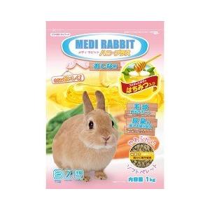 限定1点 うさぎの美容と幸せ・願い事と目標達成・ラブラブオルゴナイト メディラビット アダルトソフト ハニープラス ( 1kg )/ : 爽快ドラッグ