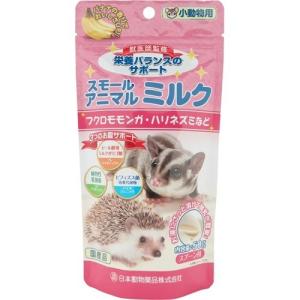 Zero コニファーチップ クラシック 900g : ペットの専門店コジマ