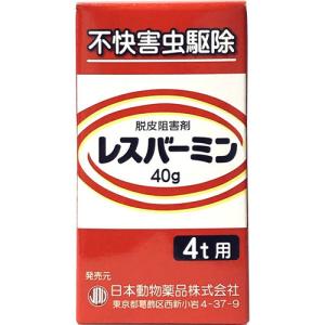 ニッソー SQポンプ SQ-03K ( 1個 )/ NISSO(ニッソー) : 爽快ドラッグ