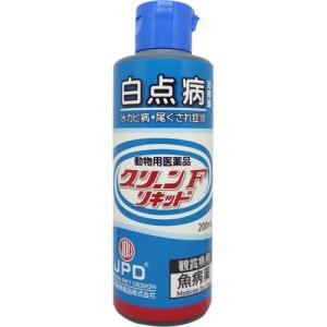 【動物用医薬品】グリーンFリキッド ( 200ml )の商品画像