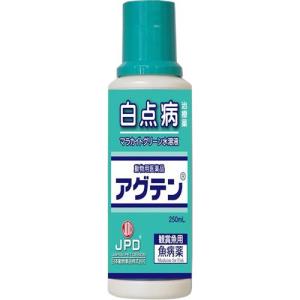 日動 アグテン マラカイトグリーン水溶液 ２５０ｍｌ 白点病 尾ぐされ症状 水カビ病の治療薬 鑑賞魚用 魚病薬 ディスカウントアクア 通販 Yahoo ショッピング