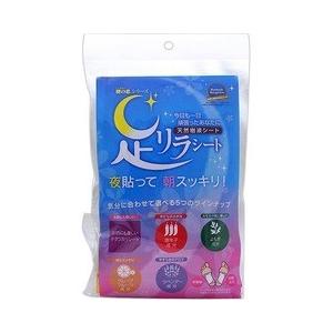 日本豊受自然農 スパジリック ビー C 特大 ( 135g )/ ボディクリーム