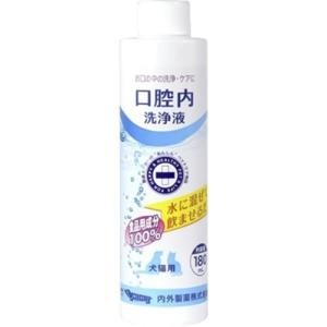 アラダームダームワン ( 2ml×6本 )/ ビルバック : 爽快ドラッグ - 通販