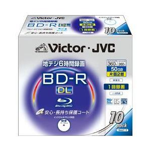 ビクター 1回録画用 BD-R DL 1〜4倍速 ホワイトディスク 片面2層 BV-R260NW10 ( 10枚入 )/ ビクター