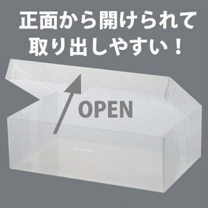 ゼーエン シューズボックス フルオープン レデ...の詳細画像4