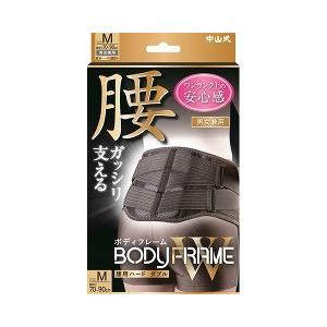 【３個セット】 中山式 ボディフレーム 腰用ハード W Mサイズ 1コ入×３個セット　【k】【ご注文後発送までに1週間前後頂戴する場合がございます】【m】 中山式 ボディフレーム 腰用ハード W Mサイズ ( 1コ入 )/ : 爽快