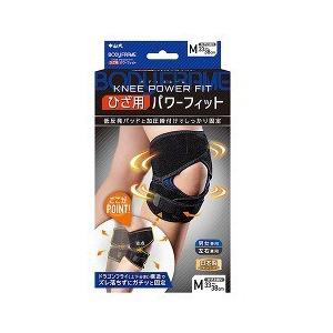 McDavid(マクダビッド) サポーター ヒンジド ニーブレイズ XC M429XC