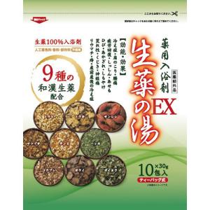 リラク泉 ゲルマバス バケツサイズ ( 500g )/ 入浴剤 ) : 爽快ドラッグ