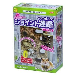ハッピーホリデイ ニューネイチャーランド ( 2L )/ : 爽快ドラッグ