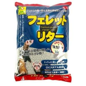 フェレットリター ( 7L )の商品画像
