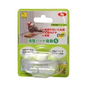 ハムスターセレクション ( 400g )/ セレクション(SELECTION) : 爽快