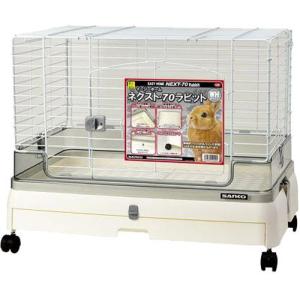 イージーホーム EVO 60-BK ( 1台 )/ : 爽快ドラッグ - 通販 - Yahoo