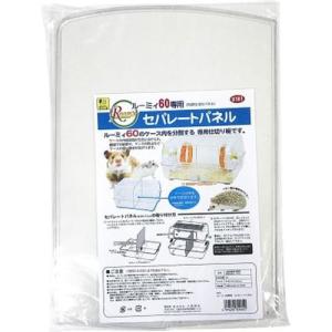 モンプチ ナチュラルキッス 猫用おやつ 特大バラエティパック 75本入り