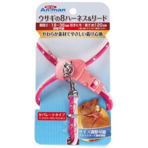 ミニアニマン ウサギのキャロットハウス 替えスノコ ( 2枚入 )/ : 爽快