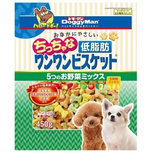 おなかにやさしいちっちゃな低脂肪ワンワンビスケット 5つのお野菜ミックス ( 450g )/ ドギー...