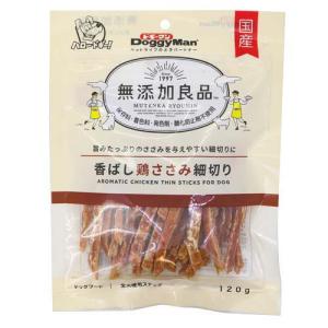 ドギーマン 無添加良品 国産鶏の白むね肉巻き ( 9本 ドギーマン 無添加良品 国産鶏の白むね肉巻き ( 9本