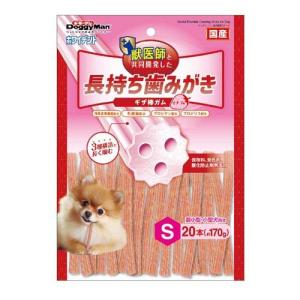 ドギーマン 流せる おさんぽマナー袋 10枚 : くすりのレデイハート