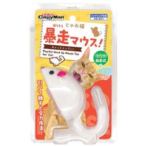 キャティーマン じゃれ猫 吸盤でにゃんトレ ジャンピング ( 1個