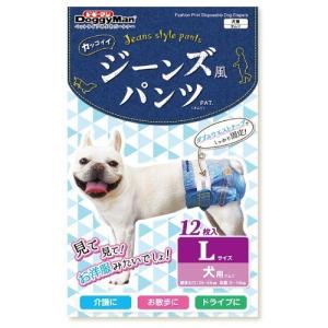 【新品未開封】ドギーマン ジーンズパンツ Sサイズ 18枚入り 8袋 ドギーマン ジーンズ風パンツ SS ( 18枚入 )/ ドギーマン(Doggy Man