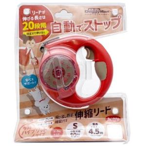 犬用伸縮リード リールリードEX M レッド ( 1個 )/ ペティオ(Petio