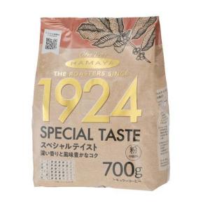 HAMAYA ハマヤ コーヒー 粉 レギュラーコーヒー 500g×6袋 ハマヤ (数量限定 在庫限り) マイルドブレンド 500g 6袋 レギュラー