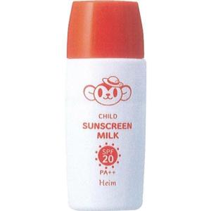 リラク泉 ゲルマバス バケツサイズ ( 500g )/ 入浴剤 ) : 爽快ドラッグ