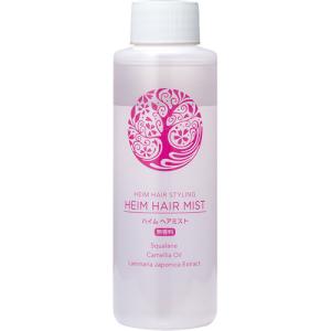 クナイプ 泡ボディウォッシュ グーテナハト ホップ＆バレリアンの香り