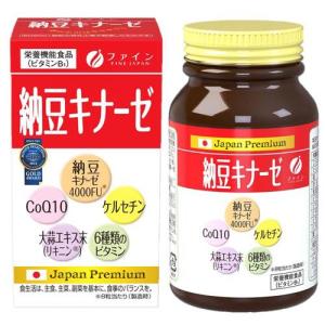 DHC 極らくらくEX 30日分 : Current Style ヤフー店 - 通販 - Yahoo