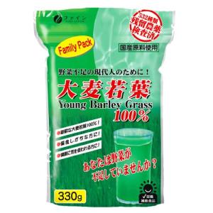 大麦若葉100 ファミリーパック 330g ファイン 爽快ドラッグ 通販 Yahoo ショッピング