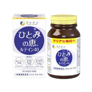 ディアナチュラスタイル マカ*亜鉛 60日分 ( 120粒 )/ Dear-Natura