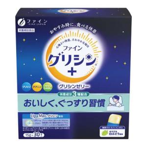 酵素分解プラセンタジュレ りんご風味 ( 10g*22包 )/ ファイン ノン