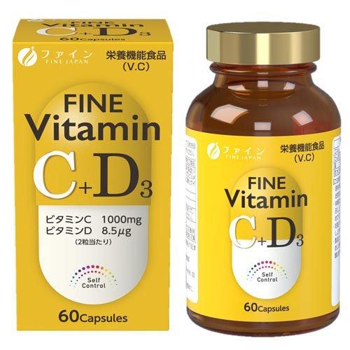 ファイン ビタミンC+D ( 650mg*60粒 )/ ファイン ( VitaminC 栄養機能食品...