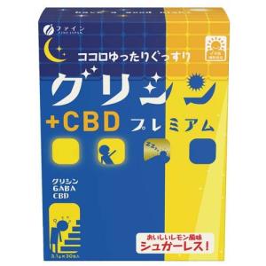 ファイン グリシンプレミアム+CBD ( 3.1g*30包 )/ ファイン ( アミノ酸 爽やか 休息 おやすみ おはよう GABA )｜soukai