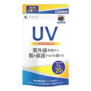 【大特価 5本セット】【機能性表示食品】maruman イチョウ葉エキス200粒 ◇【機能性表示食品】マルマン イチョウ葉エキス 200粒