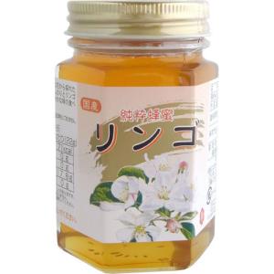 藤井養蜂場 国産 リンゴはちみつ ( 180g ) ( 蜂蜜 はちみつ リンゴはちみつ 瓶タイプ 甘味料 )